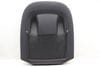 Seat Back Panel w/ Net 80A881969AD — photo 1