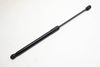 Hood Strut / Shock 80A823359A — photo 1