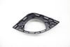Dash Speaker Mount Bracket / Frame 80B035428 — photo 1