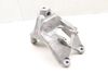 Engine / Motor Mount Bracket 80A199308 — photo 1