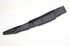 Inner Fender End Plate / Cover 80A821112 — photo 1