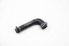 Coolant / Water Hose 4M0122096F — photo 1