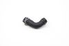 Supercharger Coolant Hose / Line 06E121546D — photo 1