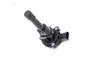 Engine Oil Level Sensor 079907660A — photo 1