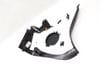 Upper D Pillar Trim / Panel 80A867246C — photo 4