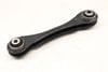 Upper Control Arm 33326792517 — photo 2
