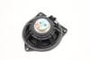 Dash / Deck Mid-Range Speaker (HIFI) 65139354084 — photo 2