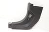 Lower Kick Panel Cover / Trim 51477375731 — photo 1