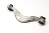 Upper Control Arm (REARWARD) 33326883340 — photo 2