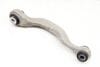 Upper Control Arm 33306871011 — photo 2