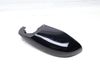 Side View Mirror Cap / Cover (LOWER) 51167468244 — photo 1