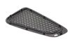 Speaker Grille / Cover 51477458635 — photo 2