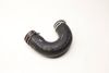 Coolant / Water Hose H4P38A594AA — photo 2