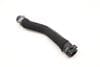 Coolant / Water Hose H4P38B159EA — photo 1