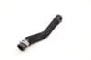 Coolant / Water Hose H4P38B159EA — photo 2