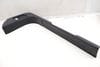 Door Sill / Scuff Panel FK7244251ACW — photo 1