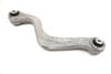 Upper Control Arm FK725B673AC — photo 1