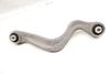 Upper Control Arm FK725B673AC — photo 2