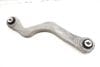 Upper Control Arm FK725B672AC — photo 1