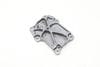 Engine Cover Plate 2741880402 — photo 1