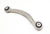 Upper Control Arm (FORWARD) 2043502106 — photo 2