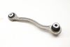 Upper Lateral Control Arm (FORWARD) 2053506503 — photo 1