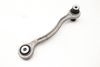 Upper Lateral Control Arm (FORWARD) 2053506503 — photo 2