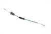 Door Latch / Bowden Cable 2537600200 — photo 1
