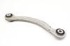 Upper Control Arm (FORWARD) 2043502206 — photo 2