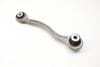 Upper Lateral Control Arm (FORWARD) 2053506603 — photo 1