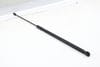 Hood Strut / Shock 2539801264 — photo 1