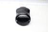 Steering Column Cover / Trim 2059004639 — photo 1