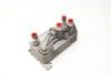 Transmission Oil Cooler 0995001900 — photo 1