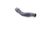 Coolant / Water Hose 4M0265372C — photo 1