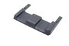 Seat Rail Trim / Cover (CENTER) 760885073A — photo 1