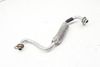 Turbo Coolant Line / Pipe (RETURN) 06M145963H — photo 1