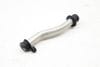 Turbo Oil Line / Pipe (RETURN) 06M145736F — photo 1