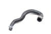 Auxiliary Coolant / Water Pump Hose 3QF121063 — photo 1