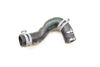 Coolant Hose / Line 3QF121157E — photo 1