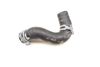 Coolant Hose / Line 3QF121157E — photo 2