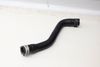 Coolant Hose / Line 3QF122157G — photo 1