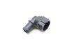 Quick Coupling Hose Adapter 1K0122291J — photo 1