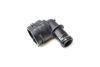 Quick Coupling Hose Adapter 1K0122291J — photo 1