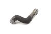 Coolant / Water Hose 5C0121096D — photo 2