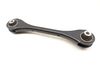 Tie Rod Control Arm 5Q0501529E — photo 2