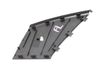 Door Trim / Grille 83A035423 — photo 2