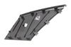 Door Trim / Grille 83A035423 — photo 2