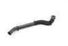 Coolant Hose / Line 4M0819673A — photo 1
