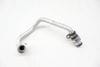 Coolant Pipe / Tube / Line 06M121075S — photo 1