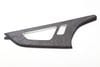Interior Door Handle Trim / Decorative Insert 4M8867439E — photo 1